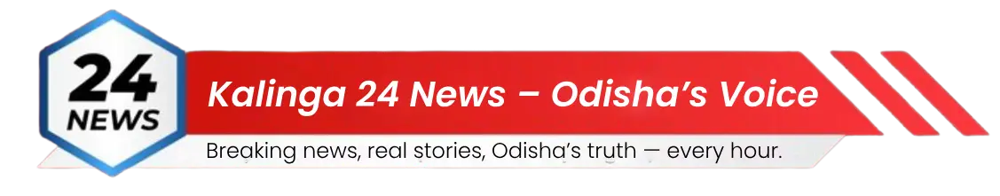 Header-News-Banner