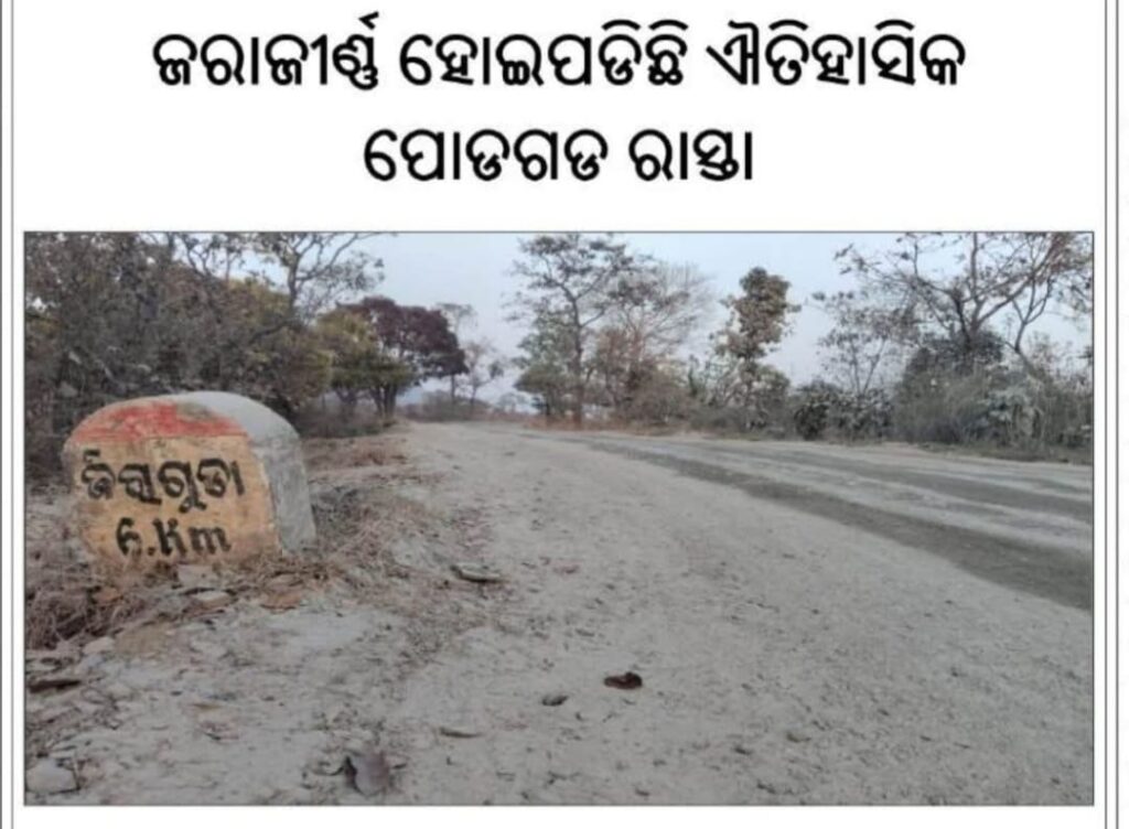 WhatsApp Image 2026-03-12 at 1.38.06 PM