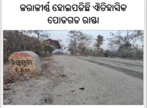 WhatsApp Image 2026-03-12 at 1.38.06 PM