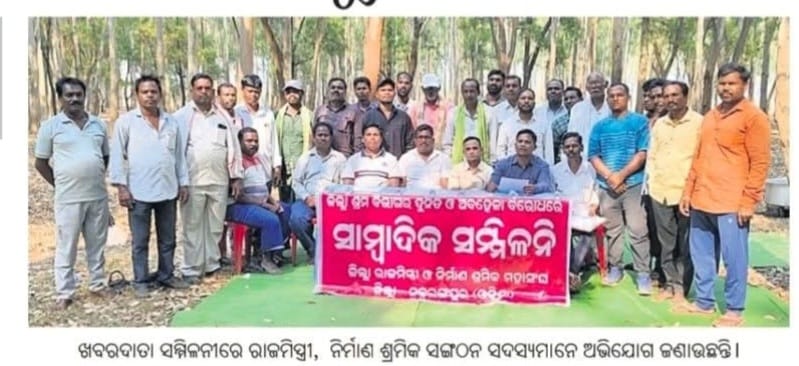 WhatsApp Image 2026-03-15 at 11.06.58 AM