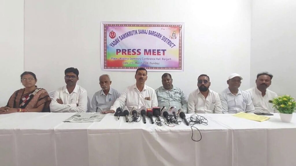 WhatsApp Image 2026-03-15 at 7.34.04 PM