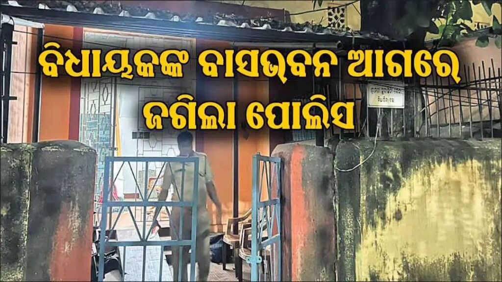 WhatsApp Image 2026-03-17 at 6.34.25 PM