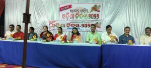 WhatsApp Image 2026-04-02 at 1.01.50 PM
