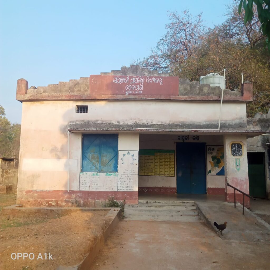 WhatsApp Image 2026-04-02 at 5.41.57 PM