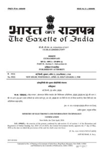 WhatsApp Image 2026-04-22 at 3.05.01 PM