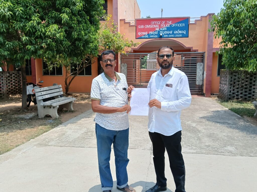WhatsApp Image 2026-05-19 at 7.29.20 PM