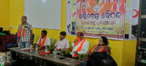 ଶକ୍ତି କେନ୍ଦ୍ର ବୈଠକ, ମନୋଜ ପାଣ୍ଡିଆ ହେଲେ କେନ୍ଦ୍ର ର ପ୍ରମୁଖ ।