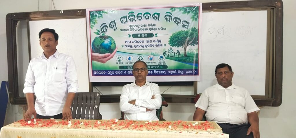 WhatsApp Image 2026-06-05 at 6.16.12 PM (1)