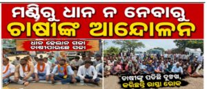 WhatsApp Image 2026-06-29 at 4.14.28 PM