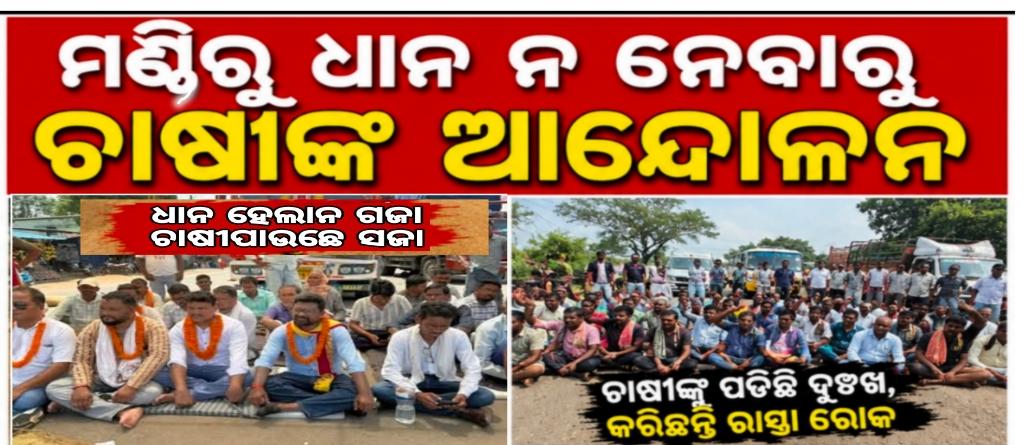 WhatsApp Image 2026-06-29 at 4.14.28 PM