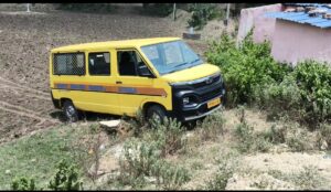 ସ୍କୁଲ ଭେନ୍ ଧକ୍କା ରେ ଚାଲିଗଲା ଯୁବକ ର ଜୀବନ ଅନ୍ୟ ଜଣେ ଗୁରୁତର
