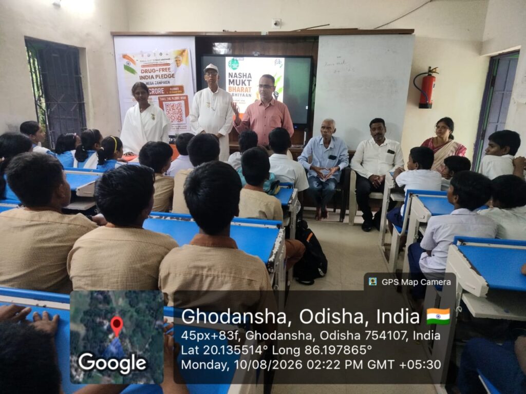 WhatsApp Image 2026-08-10 at 18.39.42